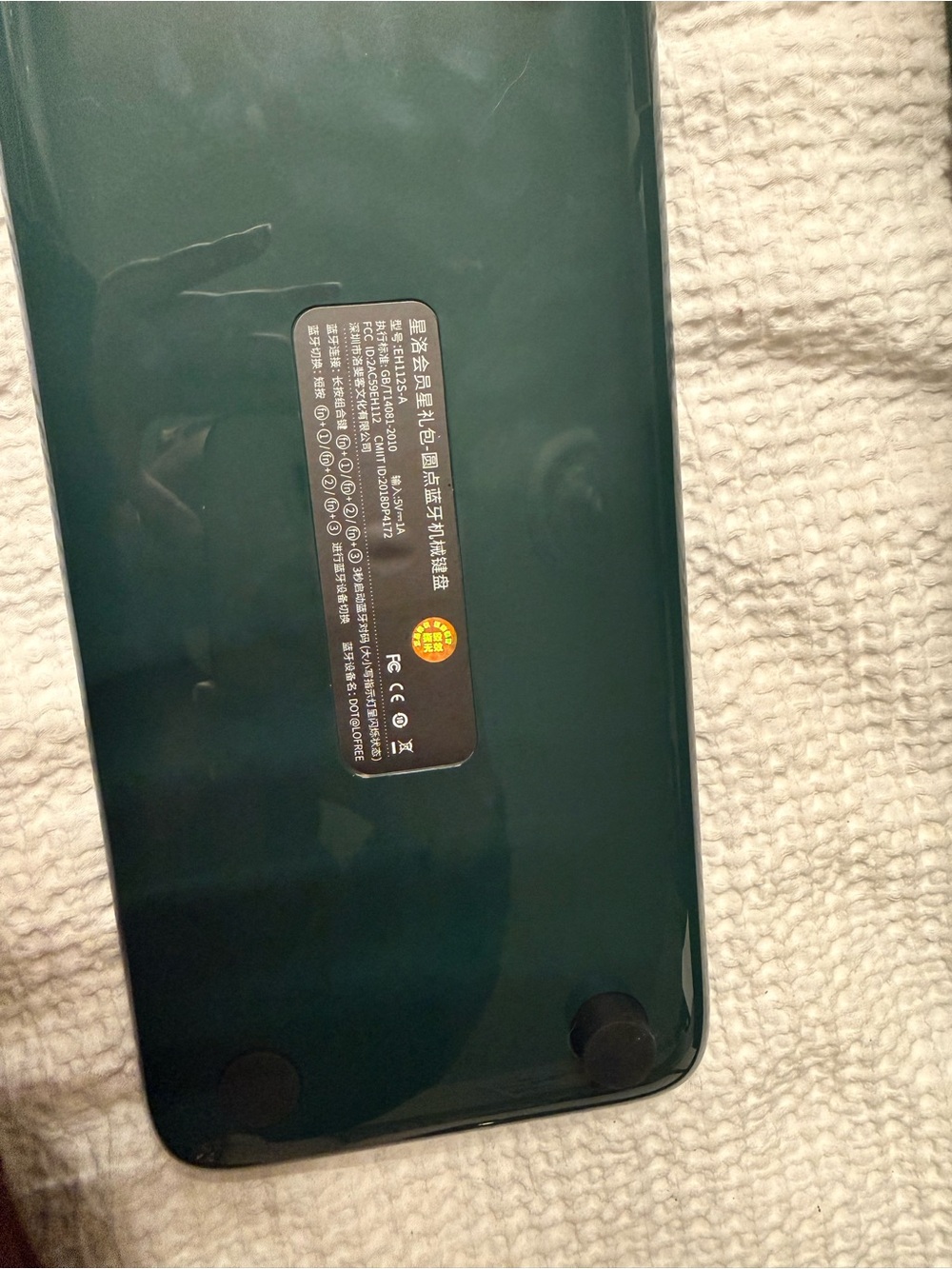 Starbucks x Lofree Mint Retro Wireless Keyboard and Calculator - Picture 3 of 5